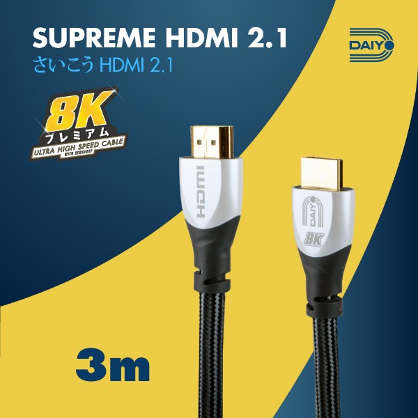 Daiyo SC 6363 8K Ultra High Speed HDMI Cable 2.1 Version 3.0m